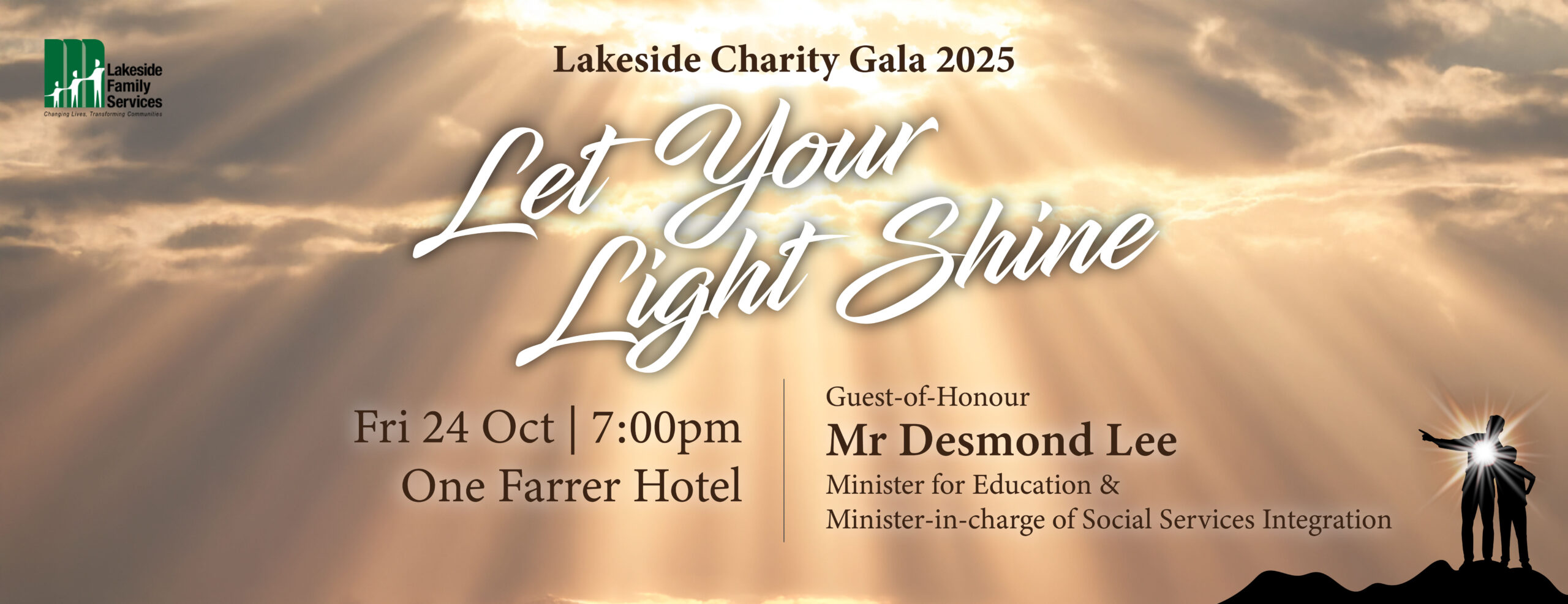 GALA web banner