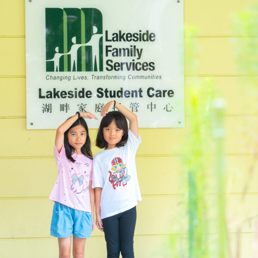 Lakeside Stories Lakeside